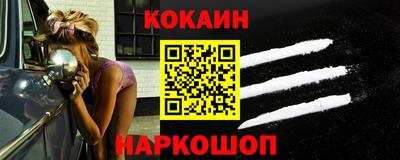 гашик Славгород