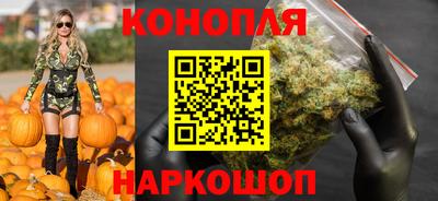 меф Славянск-на-Кубани