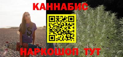 дживик Сланцы