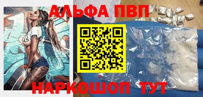 гашик Славгород