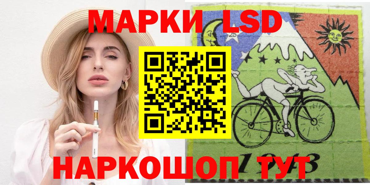 ЭКСТАЗИ  Марихуана  МАРИХУАНА  Псков  МЕТ  Вход с VPN  МЕФ кристаллы  Гашиш 